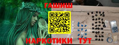 амф Абакан