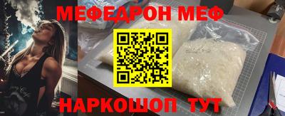 ALPHA PVP Апрелевка