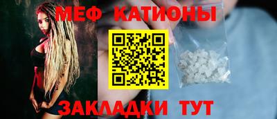 ПСИЛОЦИБИНОВЫЕ ГРИБЫ Апшеронск