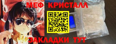 герыч Гатчина