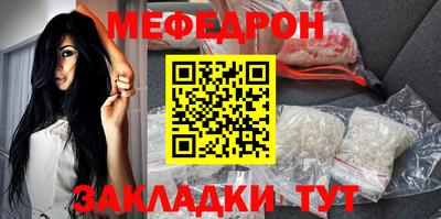 mix Гагарин