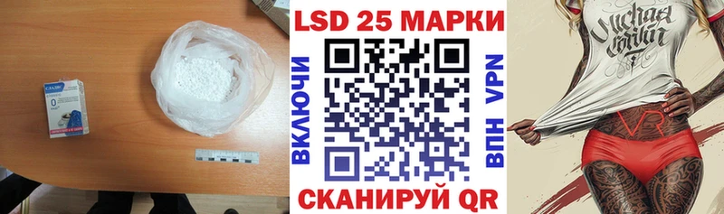 закладка  Унеча  ЛСД экстази ecstasy 