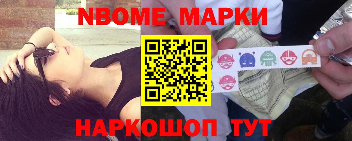 Унеча  Лсд 25 экстази ecstasy  ЛСД экстази ecstasy  Вход с VPN 